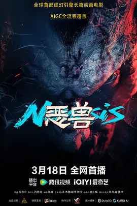 精品一区二区三区五区六区